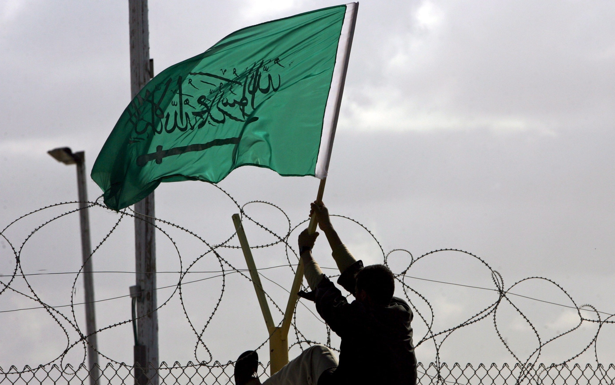 Hamas